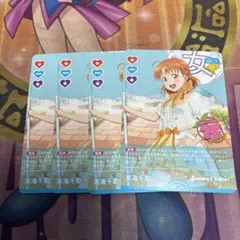 ラブライブカード 高海千歌 プロモ 4枚セット ラブカ - メルカリ