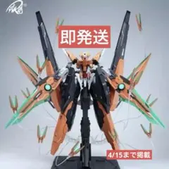 星淵Star Abyss 最終決戦仕様 鉄創IRON TOYS 日耀版 海外製 - メルカリ