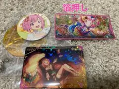 プロジェクトセカイ　鳳えむ　まとめ売り　箔押し