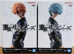 東京リベンジャーズ 河田ソウヤ、河田ナホヤ フィギュアセット