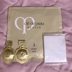 クレドポーボーテ コンサントレイリュミナトゥール