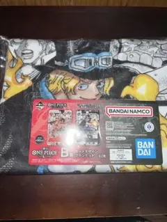 新品未開封　一番くじ ワンピース カードゲーム B賞ブランケット サボ