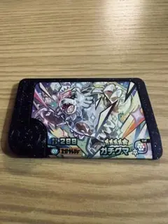 ポケモンフレンダガチグマ