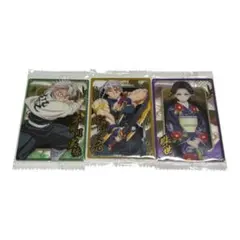 鬼滅の刃 ウエハース 不死川実弥/宇髄天元/珠世 3点セット