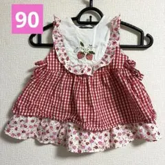 Item thumbnail for item 67d6b6e7-9315-4b86-a852-2e6f529b9333