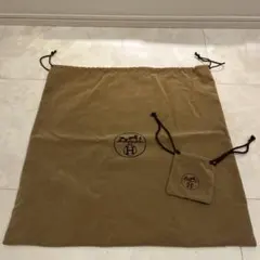 헤르메스 보존봉투 건착봉투