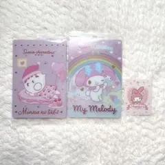 サンリオキャラクターズ ウエハース6 マイメロディ ウエハース8 みんなのたあ坊