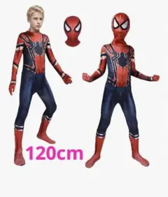 スパイダーマン 服 スパイダーマン コスプレ 子供 高い弾力性 透過性 フィ