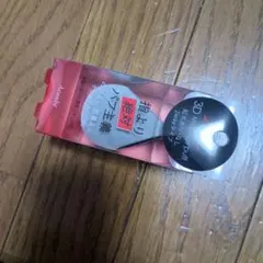 3Dパフ