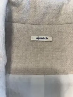 apuntob アプントビー　ワッシャーナイロンコート　フード付き　イタリア製 apuntob アプントビー ワッシャーナイロンコート フード付き