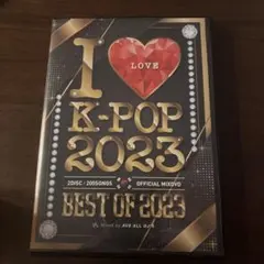 I LOVE K-POP 2023 BEST OF 2023 DVD