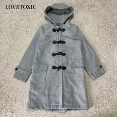 ラブトキシック ダッフルコート(160)フード付 グレー 女の子　フェミニン