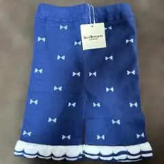 【新品未使用】ホットビスケット　ニットパンツ　90