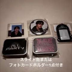 TJBB 宇原雄飛セット 宇原雄飛 #YuhiUhara THE JET BOY BANGERZ 1st ALBUM '𝗝𝗘𝗧