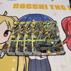 ドラン・ゴルギーニ　シークレット　1枚 2025年最新】ドラン・ゴルギーニの人気アイテム - メルカリ