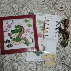 クロスステッチキット