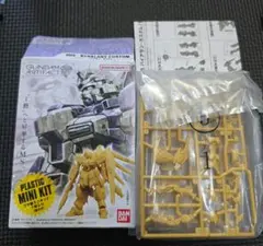 ガンダムアーティファクト 005 バイアラン・カスタム プラモデルのサムネイル