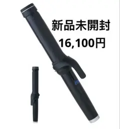 アゲツヤ agetuya URU カールヘアアイロン 38mm（ブラック）
