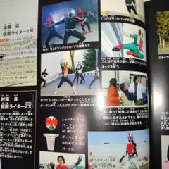 ※新品ケース交換済み　仮面ライダーストロンガー　DVD 全7巻セット 新品ケース交換済み「仮面ライダーストロンガー」DVD全7巻セット