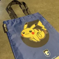 Jリーグ ポケモン コラボ トートバッグ ピカチュウ ルクシオ