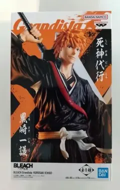 BLEACH Grandista 黒崎一護 フィギュア