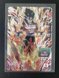 2025年最新】ベジット4 ドラゴンボールヒーローズの人気アイテム