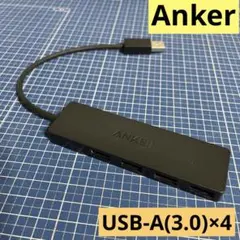 Anker 4-Port Ultra Slim USB 3.0 Data Hub