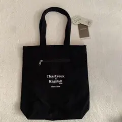 COCOALTトートバッグ