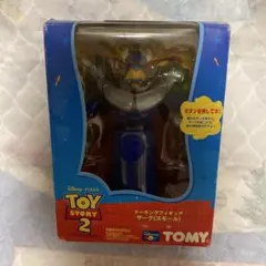 トイストーリー 2 トーキングフィギュア　ザーグ(スモール)のサムネイル