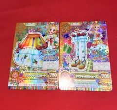 アイカツ クララキャロルコーデ プレミアムレア 3枚セット - メルカリ