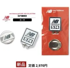 【新品】ニューバランス／マーカーのサムネイル