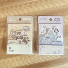 【未使用】メモ用紙 4種類25枚入り100枚× 2セット ファンシー