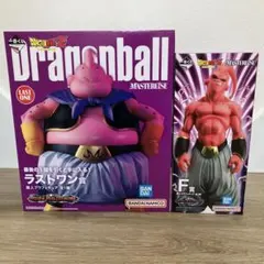 フ*長様 一番くじ 魔人ブウ ラストワン賞、 魔人ブウ悪　F賞フィギュアセット