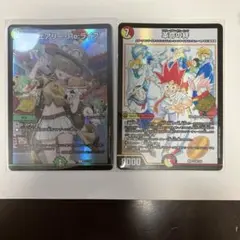 フェアリーreライフ 革命の絆 プロモ - メルカリ