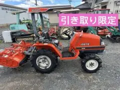 クボタ A-14 キャノピー 屋根付き 逆転 水平 753時間 - メルカリ