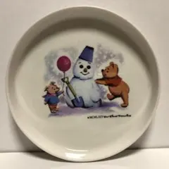 美品　未使用　ビンテージプレート　ディズニー　くまのプーさん　　三郷陶器