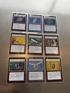 2026年最新】グリードアイランド カードの人気アイテム - メルカリ