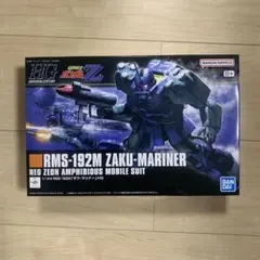 2025年最新】ザクマリナーの人気アイテム - メルカリ