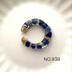 Item thumbnail for item 58e43b7d-be1e-4dd0-946a-26dcec6e5565