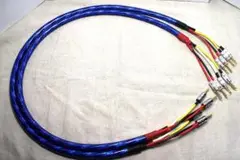 7700α ゾノトーン ZONOTONE 1m2本セット 7700αゾノトーンZONOTONEスピーカーケーブル1m2本