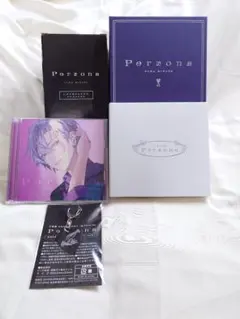 【※概要欄必読】不破湊 Persona 限定盤A&グッズセット