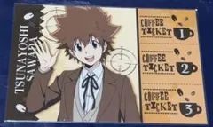 家庭教師ヒットマンREBORN! 沢田綱吉 eeo cafe ポストカード
