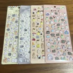 ぷくぷくシール　オバケーヌ　4セット　シール