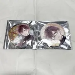 ディアラバ　缶バッジ　逆巻アヤト　①