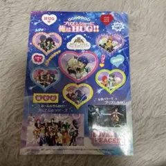キンツア　特典　プリズムショーに俺はハグ！プリズムハグシール