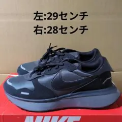 NIKE ナイキ WMNS フェニックス ワッフル 左右サイズ違い