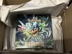 変幻の仮面 未開封2box シュリンクなし 変幻の仮面 未開封BOX シュリンク付き 2BOXセット - メルカリ