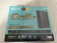 TP-Link Archer GE8326 Wi-Fi 7ルーター 美品 - メルカリ