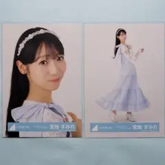 日向坂46 生写真 宮地すみれ 2026年カレンダースタイリング衣装 ヨリ