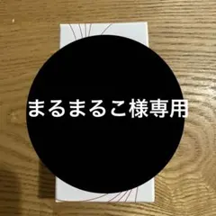 ダイヤモンドライフ K